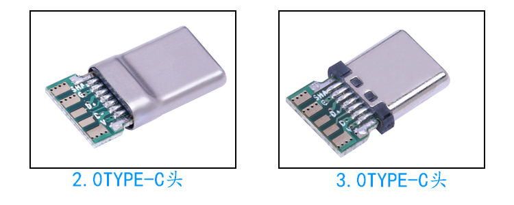 TYPE-C ubs数据线自动焊锡机应用