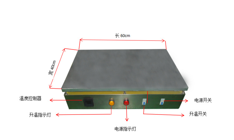 SET6040铝板整体式数显恒温加热平台介绍