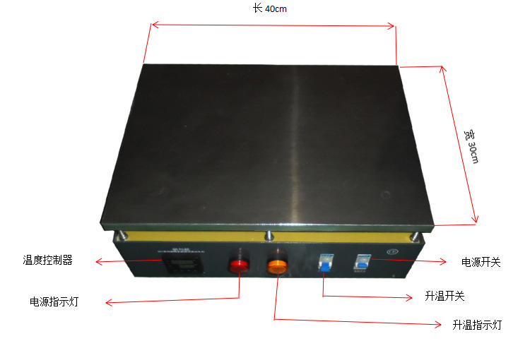 SET4030铝板整体式数显恒温加热平台介绍